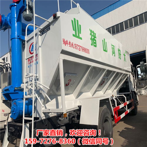 高效養(yǎng)殖新利器 液壓飼料運輸車賦能現(xiàn)代畜牧養(yǎng)殖業(yè)