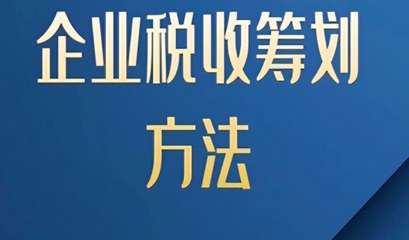 投資項目管理公司在畜牧漁業(yè)飼料銷售領(lǐng)域的經(jīng)營管理策略